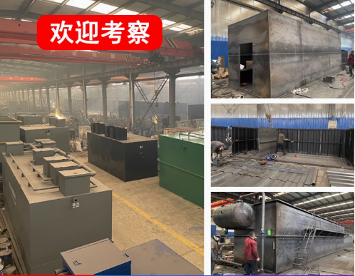 兴山嘉源通环保:专注污水治理,定制化设备解决全场景需求